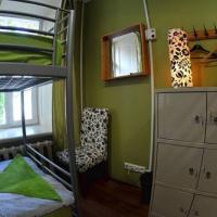 Hotelfotos Годзиллас Хостел