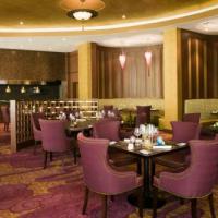 Fotos del hotel Ренессанс Москва Монарх Центр