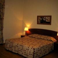 Fotos del hotel Элегант