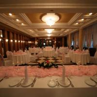 Fotos del hotel Арбат