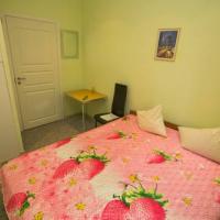 Fotos del hotel Версаль на Арбатской
