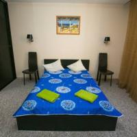 Fotos del hotel Версаль на Арбатской