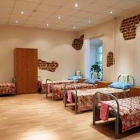 Fotos del hotel Гостиный двор на Полянке