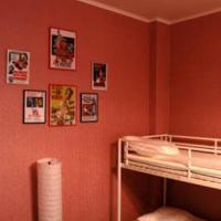 Fotos del hotel Panamas Хостел