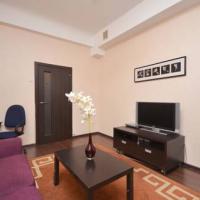 Hotelfotos EnjoyMoscow Red Square Apartments