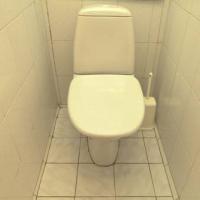 Fotos del hotel Кварт Апартаменты  на Проспекте Мира