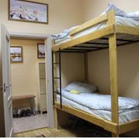 Fotos del hotel Landmark Hostel