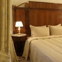 Hotelfotos Савой