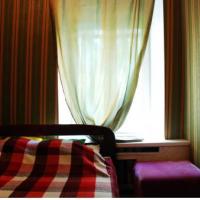 Fotos del hotel ZaZaZoo Hostel