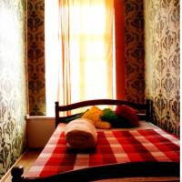 Fotos del hotel ZaZaZoo Hostel