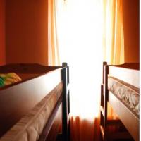 Fotos del hotel ZaZaZoo Hostel