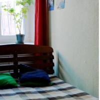 Fotos del hotel Пижамас Хостел