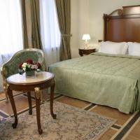 Fotos del hotel Савой