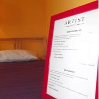 Fotos del hotel Artist Hostel Baumanskaya