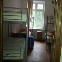 Fotos del hotel АВС Хостел