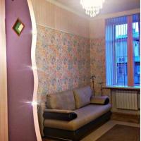 Fotos del hotel Мини - Отель Гавана