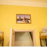 Hotel photos Landmark Hostel