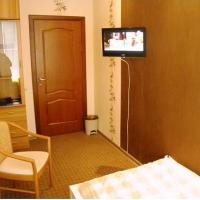 Fotos del hotel Hermes