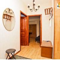 Fotos del hotel Апартаменты Атланта Новый Арбат