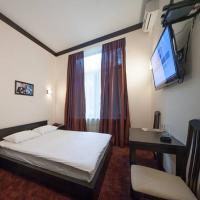 Fotos del hotel 4 Rooms Hotel