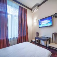 Fotos del hotel 4 Rooms Hotel