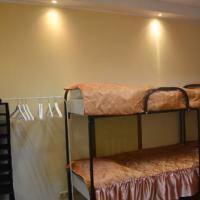 Hotelfotos Arbat City Hostel