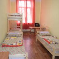 Fotos del hotel Hostel Siyana