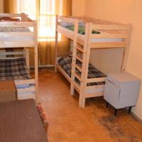 Hotel photos Hostel Siyana