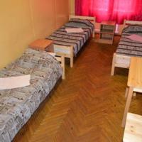 Hotel photos Hostel Siyana