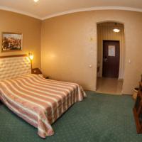 Fotos del hotel Премьер Отель
