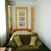 Fotos del hotel Серпуховский Двор