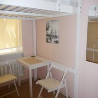 Fotos del hotel Hostel Narnia on Gagarinsky