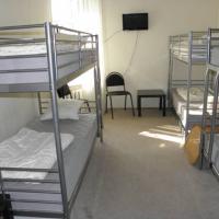 Fotos del hotel Идеал Хостел