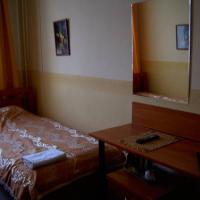 Fotos del hotel Отель Базис-М