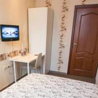 Fotos del hotel Hermes