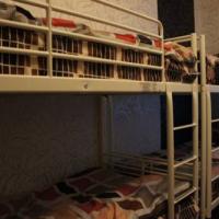 Hotelfotos Fresh Hostel Арбат
