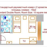 Fotos del hotel Asket Hotel on Komsomolskaya
