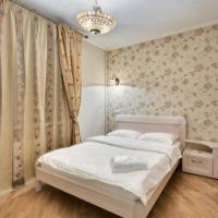 Fotos del hotel LikeHome Апартаменты Октябрьская