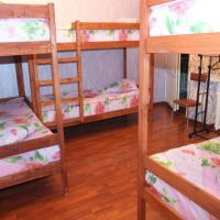 Fotos del hotel Hostel Ogni Moskvy