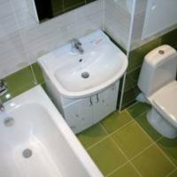 Fotos del hotel Апартаменты Moscow for you на Арбате