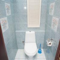 Fotos del hotel InnDays Apartments Arbat