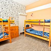 Fotos del hotel Хостел Наполеон Москва