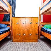 Hotelfotos Хостел Наполеон Москва