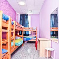 Hotelfotos Хостел Наполеон Москва