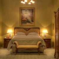 Hotelfotos Националь