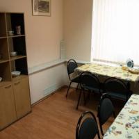 Fotos del hotel Гостиный двор на Полянке