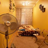 Hotel photos Hostel at Myasnitskaya