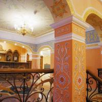 Fotos del hotel Сретенская