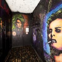 Hotelfotos Артель