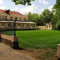 Hotelfotos Гостиный Дом